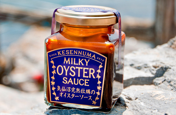 気仙沼の調味料