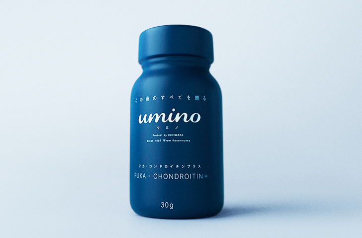 -ISHIWATA-サステナブル商品