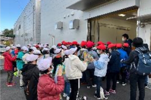 そのほかの取り組み