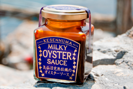 気仙沼完熟牡蠣のオイスターソース