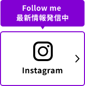 石渡商店 Instagram