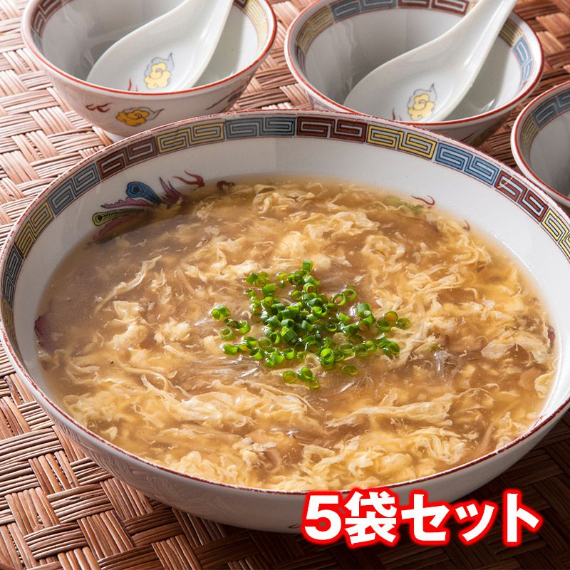ふかひれスープ | ふかひれの石渡商店