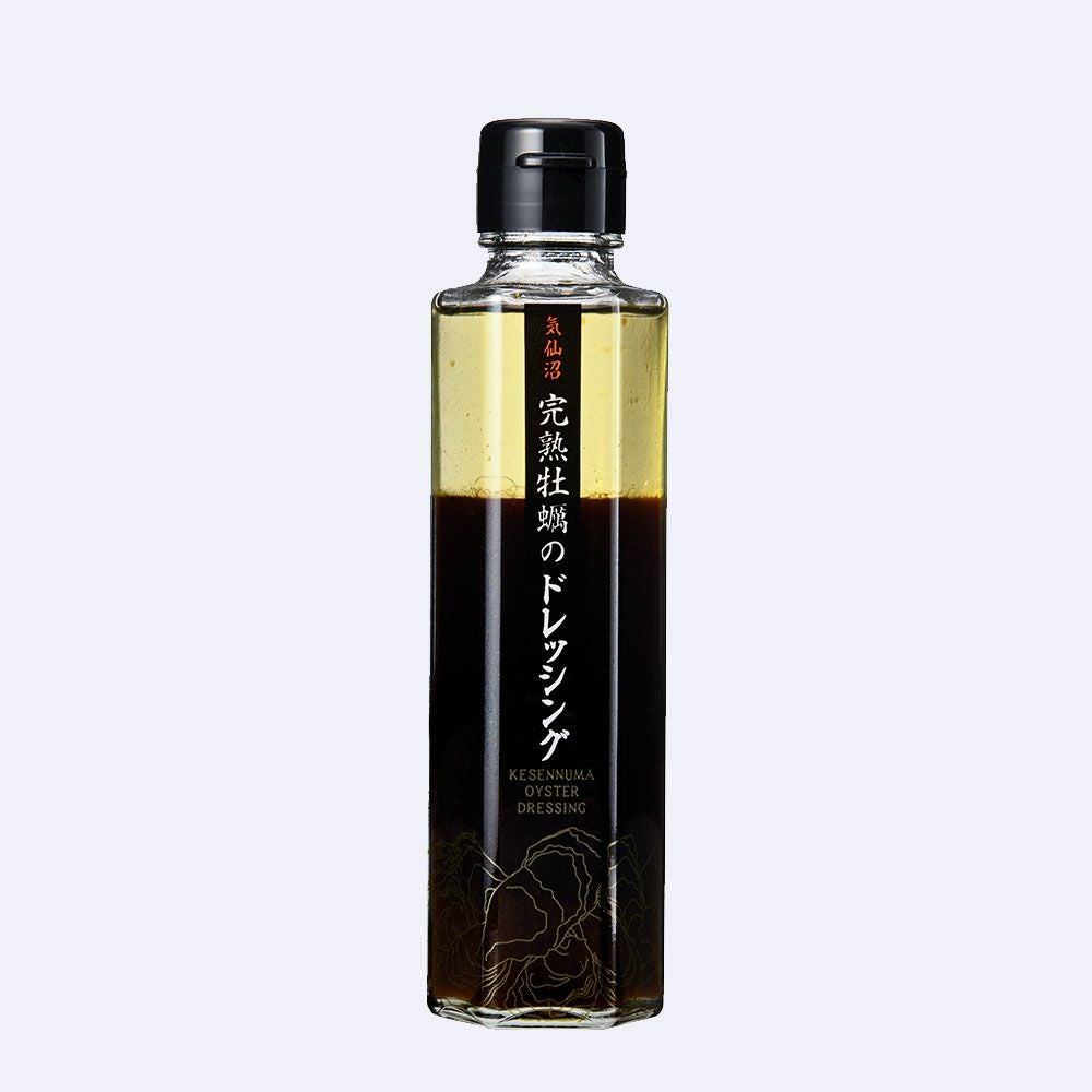気仙沼完熟牡蠣のドレッシング 150ml【最新カタログ番号：2600