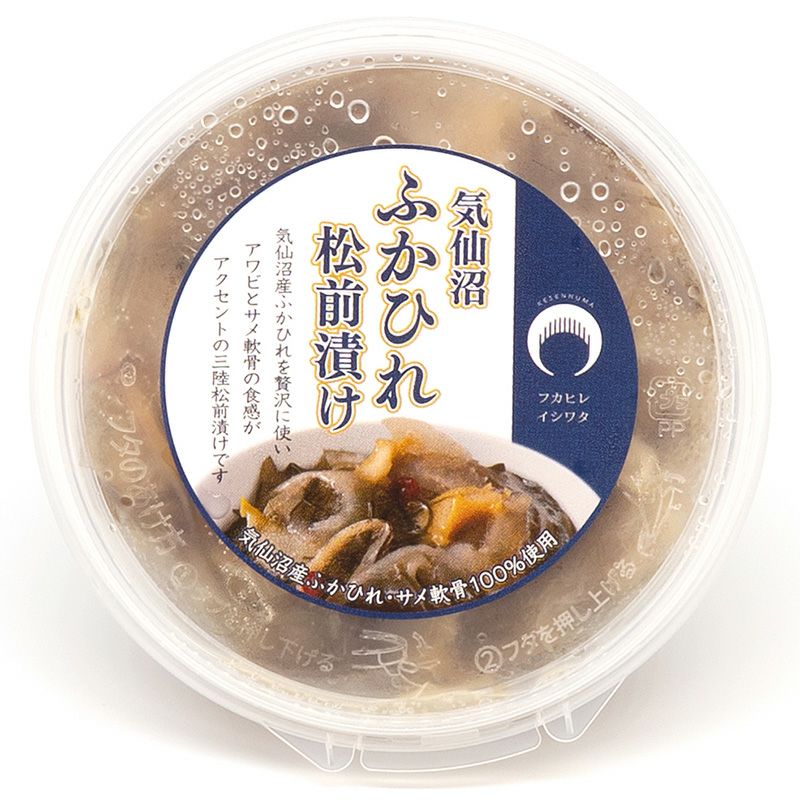 冷凍】気仙沼ふかひれ松前漬け 1個 | ふかひれの石渡商店
