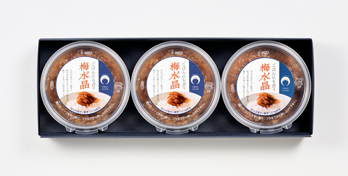 石渡商店からの贈り物 | ふかひれの石渡商店